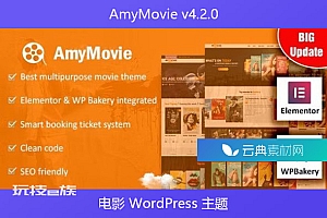 AmyMovie v4.2.0 – 电影 WordPress 主题