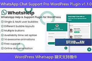 WhatsApp Chat Support Pro WordPress Plugin v1.1.0 – WordPress Whatsapp 聊天支持插件