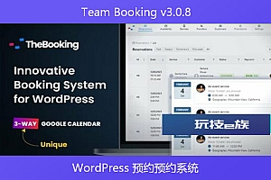 Team Booking v3.0.8 – WordPress 预约预约系统
