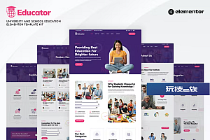 Educator – 大学和学校教育 Elementor 模板套件