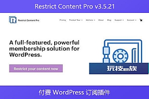 Restrict Content Pro v3.5.21 – 付费 WordPress 订阅插件