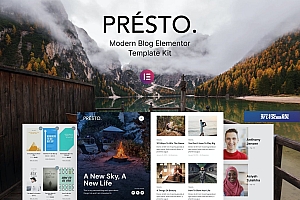 Presto – 现代博客Elementor模板工具包
