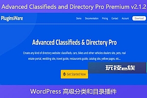 Advanced Classifieds and Directory Pro Premium v2.1.2 – WordPress 高级分类和目录插件