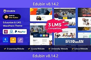 Edubin v8.14.2 – 教育 WordPress 主题