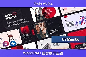 Ohio v3.2.4 – WordPress 创意展示主题