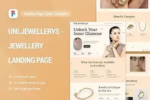 珠宝饰品品牌网站着陆页设计 Figma 模板 Uni.Jewellerys Landing Page Figma