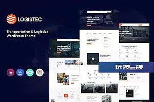 Logistec—运输&物流WordPress Logistec – Transportation & Logistics WordPress 云典WordPress主题